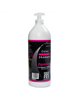 ΣΑΜΠΟΥΑΝ COLOR SOLO PRO 1000ML +ΒΑΛΒΙΔΑ