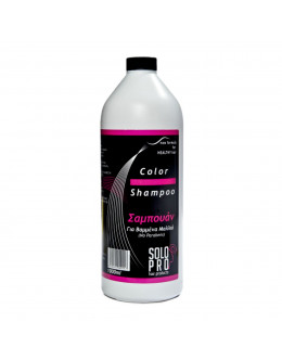 ΣΑΜΠΟΥΑΝ COLOR SOLO PRO 1000ML 
