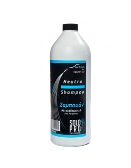 ΣΑΜΠΟΥΑΝ NEUTRO SOLO PRO 1000ML