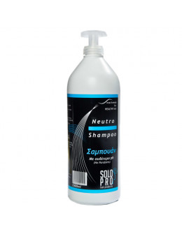 ΣΑΜΠΟΥΑΝ NEUTRO SOLO PRO 1000ML+ΒΑΛΒΙΔΑ