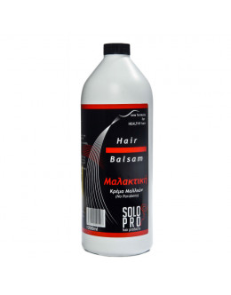 ΜΑΛΑΚΤΙΚΗ ΚΡΕΜΑ SOLO PRO 1000ML 