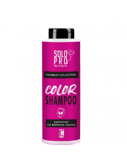 ΣΑΜΠΟΥΑΝ COLOR SOLO PRO 350ML