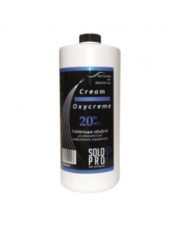 ΟΞΥΖΕΝΕ ΓΑΛΑΚΤΩΜΑ 20vol SOLO PRO 1000ML