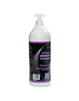 ΣΑΜΠΟΥΑΝ SILVER SOLO PRO 1000ML + ΒΑΛΒΙΔΑ